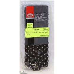 BELL LINKS 500 MULTI-SPEED BIKE CHAIN