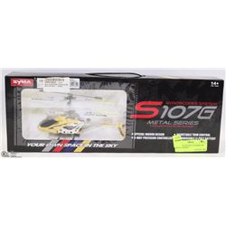 SYMA GYROSCOPES SYSTEM 107G METAL SERIES 3