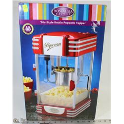 NOSTALGIA ELECTRIC 50'S STYLE KETTLE