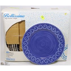 16PC BELLISSIMO PLACE SETTING BLUE