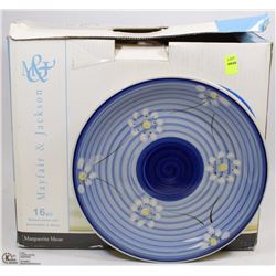 16PC MAYFAIR AND JACKSON FLORAL PLACE SETTING