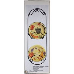 NEW DECORATIVE HANGING RACK WITH 2 PLATES