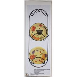 NEW DECORATIVE HANGING RACK WITH 2 PLATES