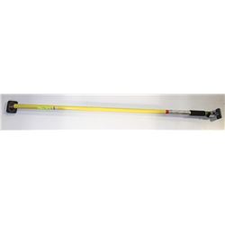 TILSK 5'3"-9'5" QUICK SUPPORT ROD