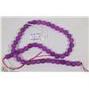 Image 1 : #116 PURPLE ALEXANDRITE LOOSE BEAD NECKLACE 15"