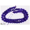 Image 1 : #114 RUSSIAN AMETHYST LOOSE BEAD NECKLACE 15"