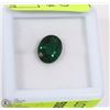 Image 1 : #134 NATURAL GREEN AMETHYST GEMSTONE 2CT