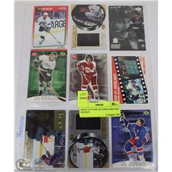 SHEET OF 9 COLLECTABLE GRETZKY HOCKEY