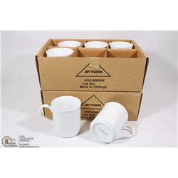 12 COMMERCIAL GRADE COFFEE CUPS