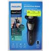 Image 1 : PHILIPS WET OR DRY PROTECTIVE SHAVER