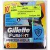 Image 1 : GILLETTE FUSION PROSHIELD  8 CARTRIDGE REFILL