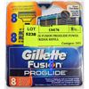 Image 1 : GILLETTE FUSION PROGLIDE POWER  8 CARTRIDGE REFILL