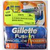 Image 1 : GILLETTE FUSION PROGLIDE POWER  4 CARTRIDGE REFILL