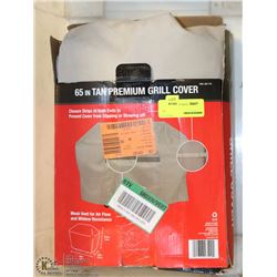65" TAN GRILL COVER