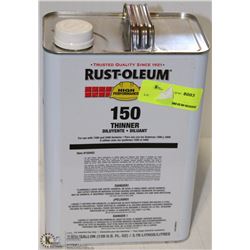 3.78L JUG OF RUSTOLEUM 15 THINNER