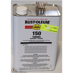 3.78L JUG OF RUSTOLEUM 15 THINNER