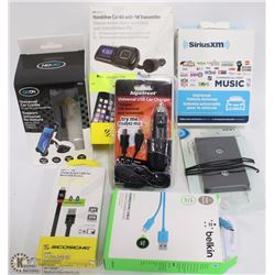 LOT OF ELECTRONICS INCL UNIVERSAL VEHICLE ANTENNA,