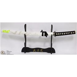 DECORATIVE  KATANA/SAMURAI SWORD
