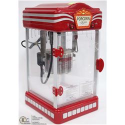ELITE RETRO STYLE KETTLE POPCORN POPPER WITH