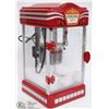 Image 1 : ELITE RETRO STYLE KETTLE POPCORN POPPER WITH