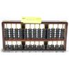 Image 1 : SMALL ABACUS