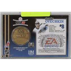 ALEXANDER OVECHKIN EA SPORTS COLLECTOR COIN