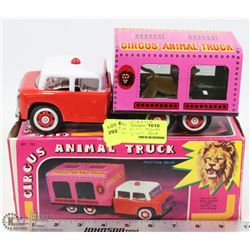 VINTAGE  CIRCUS  TIN LION MOVES COLLECTOR TRUCK