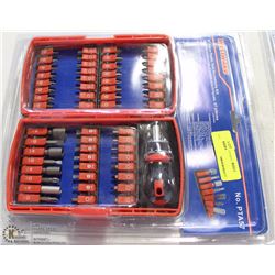 57 PIECE POWER TOOL ACCESSORY KIT WESTWARD BRAND