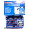 Image 1 : WESTWARD 48 PIECE PRESS THRU SOCKET SET