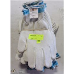 14 PAIRS OF CUT RESISTANT GLOVES