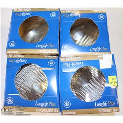 BOX OF 120 W FLOOD LIGHTS 4 IN TOTAL
