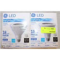 LOT OF 2 LED LOW GLARE 18 WATT SPOT LIGHTS
