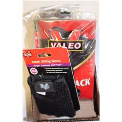3 PAIRS OF VALEO LIFTING GLOVES
