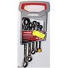 Image 1 : HUSKY RATCHETING WRENCH SET AS IS