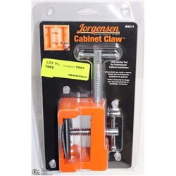 HUSKY UTILITY KNIFE - AS IS