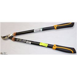 FISKAR LOPPERS- AS IS STORE RETURN