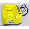 Image 1 : RYOBI 40V BATTERY CHARGER - AS IS STORE RETURN