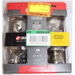 QUICK SET SMART KEY COMBO DOOR PAK - AS IS