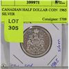 Image 1 : CANADIAN HALF DOLLAR COIN  1965       SILVER