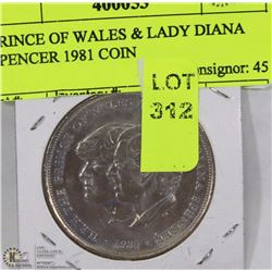 PRINCE OF WALES & LADY DIANA SPENCER 1981 COIN