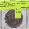 Image 1 : PRINCE OF WALES & LADY DIANA SPENCER 1981 COIN