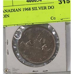 CANADIAN 1968 SILVER DOLLAR COIN
