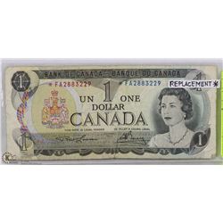 1973 CANADIAN $1 DOLLAR REPLACEMENT BILL ASTERIK