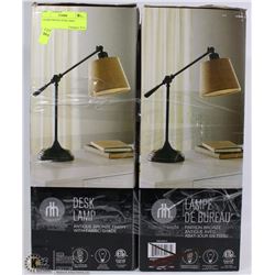 2 HOMETRENDS DESK LAMPS