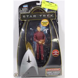 NEW STAR TREK WARP COLLECT -"CADET