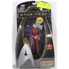 Image 1 : NEW STAR TREK WARP COLLECT -"CADET