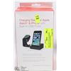 Image 1 : APPLE 2 IN 1 WATCH & IPHONE CHARGING STAND WITH