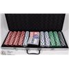 Image 1 : 500PC POKER CHIP SET WITH CARDS