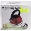 Image 1 : IMPERIAL HOME WHISTLING KETTLE STAINLESS STEEL