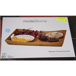 MODERNHOME BAMBOO SERVING TRAY SET 2PC